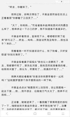 菲律宾结婚证样本在国内有效吗 详细流程是什么